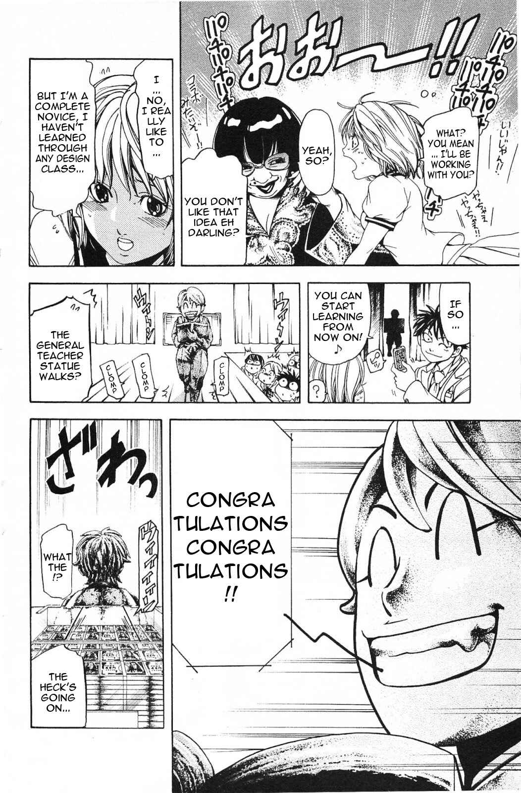 Page 13 Chapter 14 Hammer Session! In High School