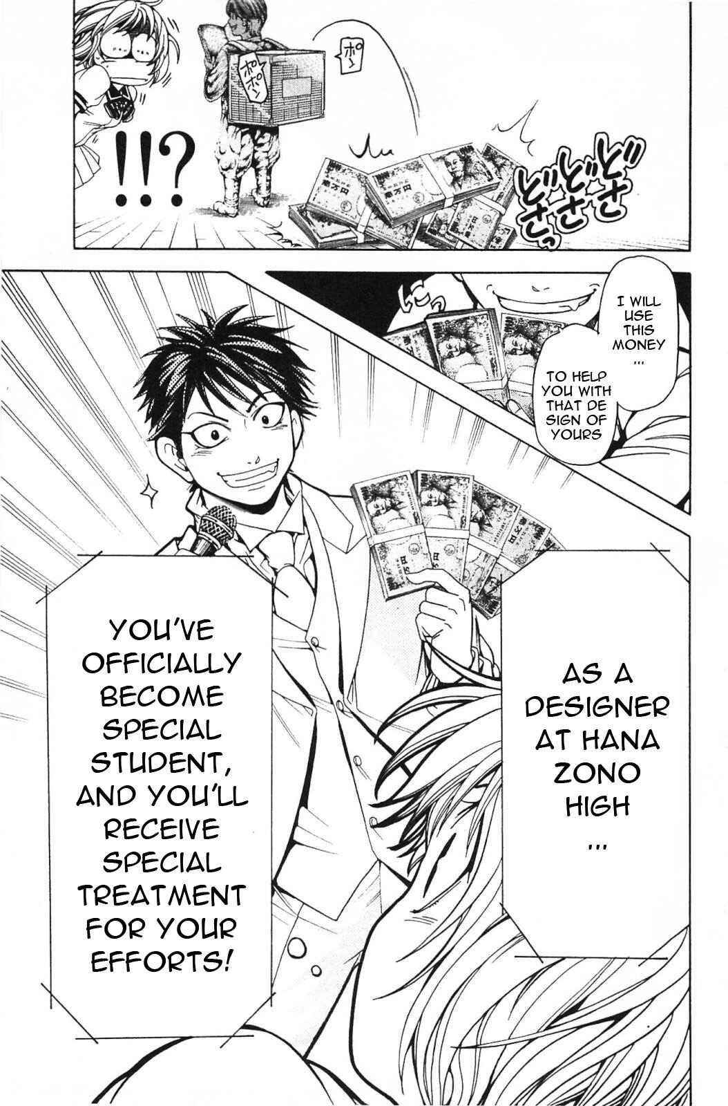 Page 14 Chapter 14 Hammer Session! In High School