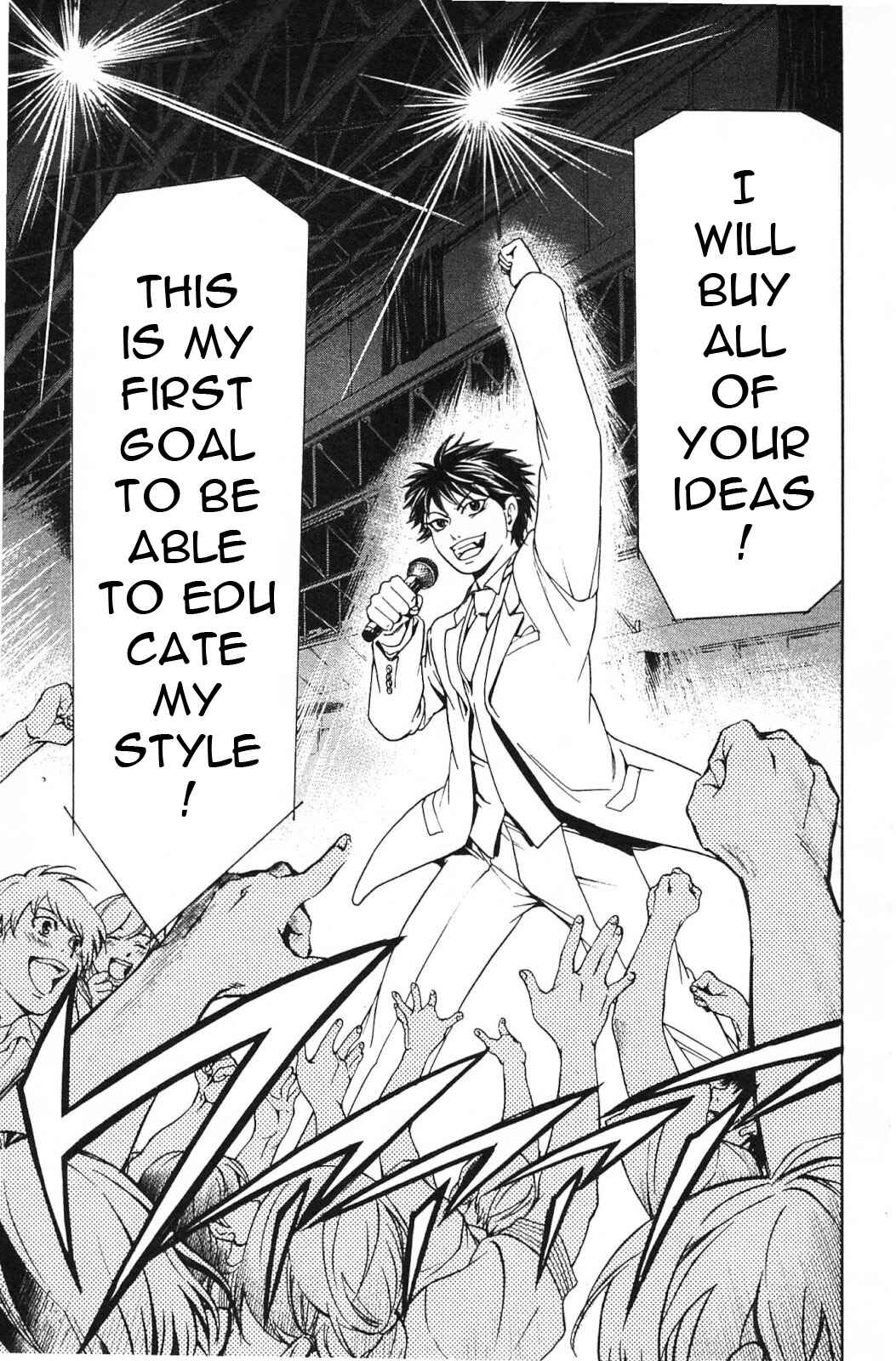 Page 16 Chapter 14 Hammer Session! In High School