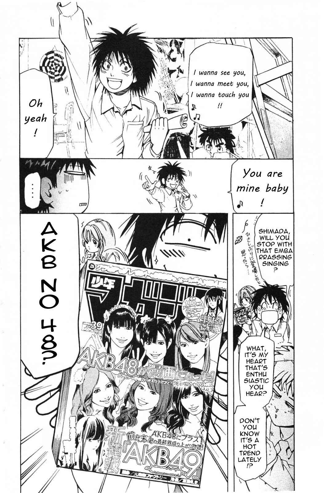 Page 19 Chapter 14 Hammer Session! In High School