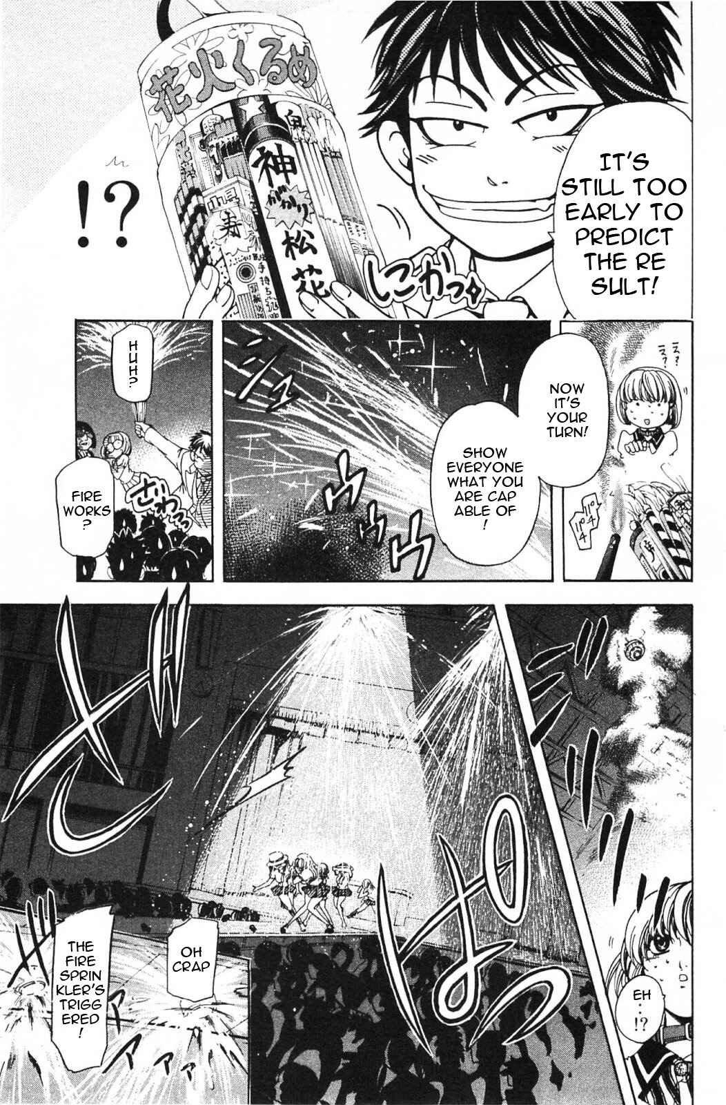 Page 6 Chapter 14 Hammer Session! In High School
