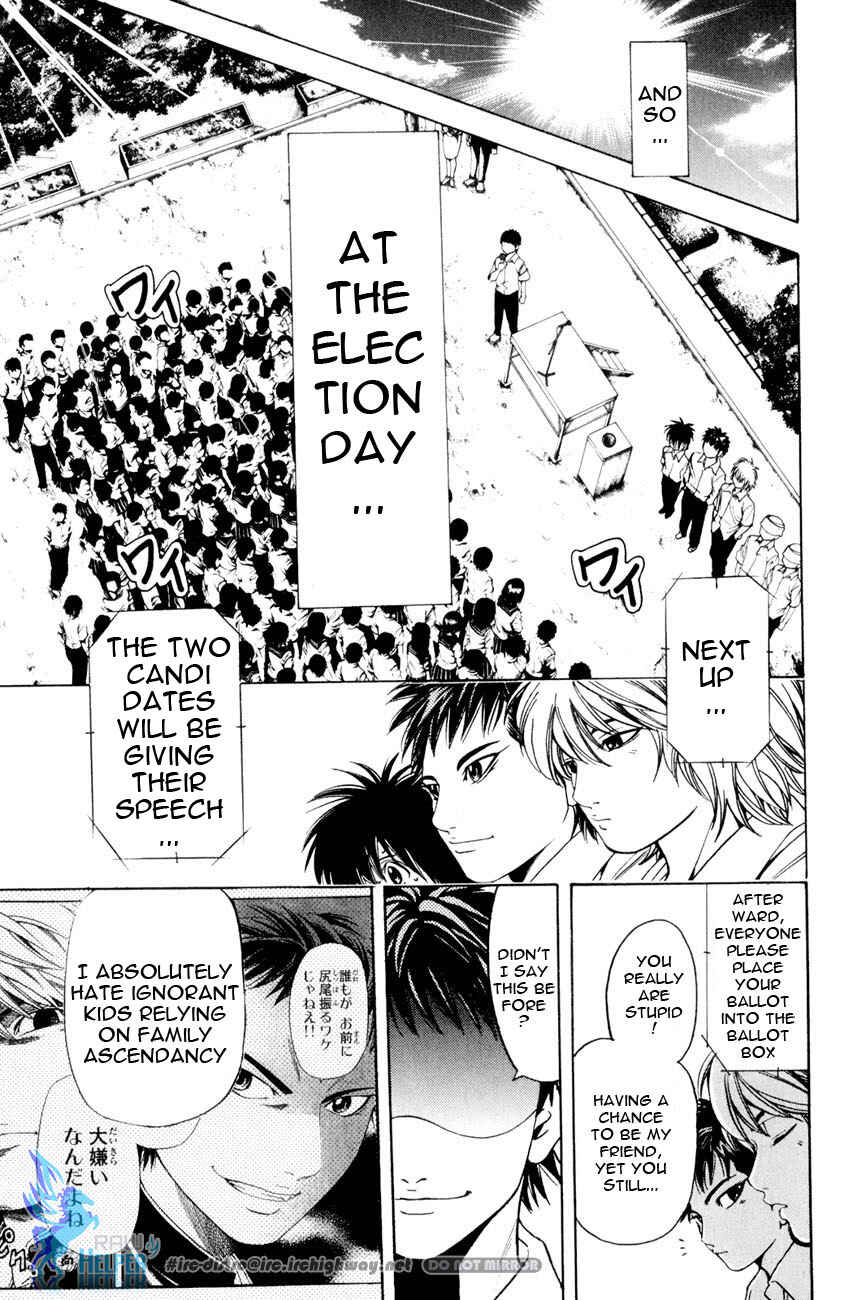 Page 18 Chapter 9 Hammer Session! In High School