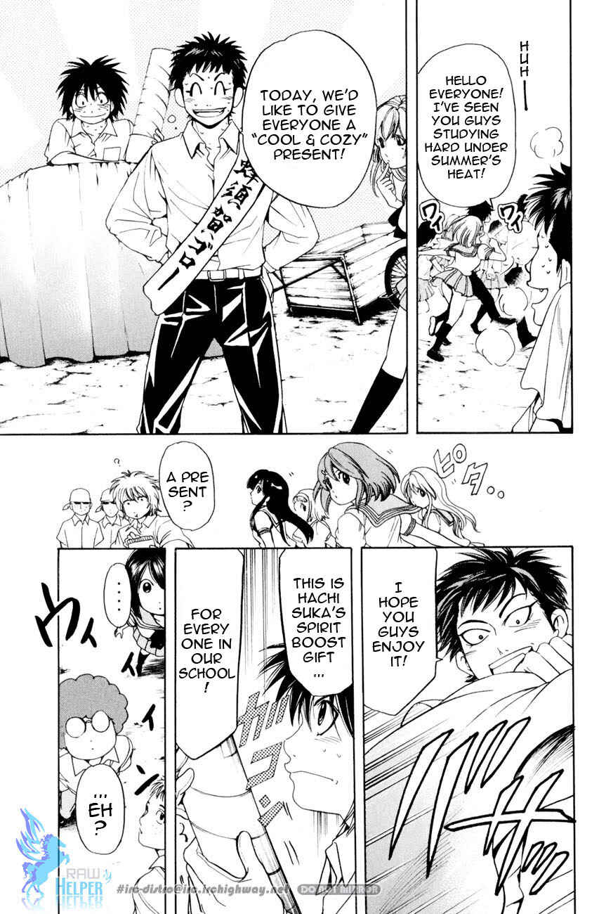 Page 6 Chapter 9 Hammer Session! In High School
