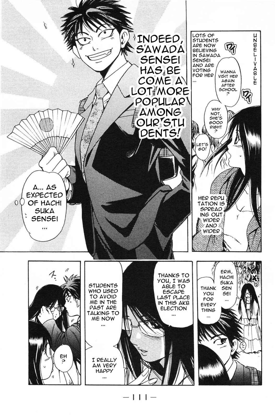Page 10 Chapter 16 Hammer Session! In High School