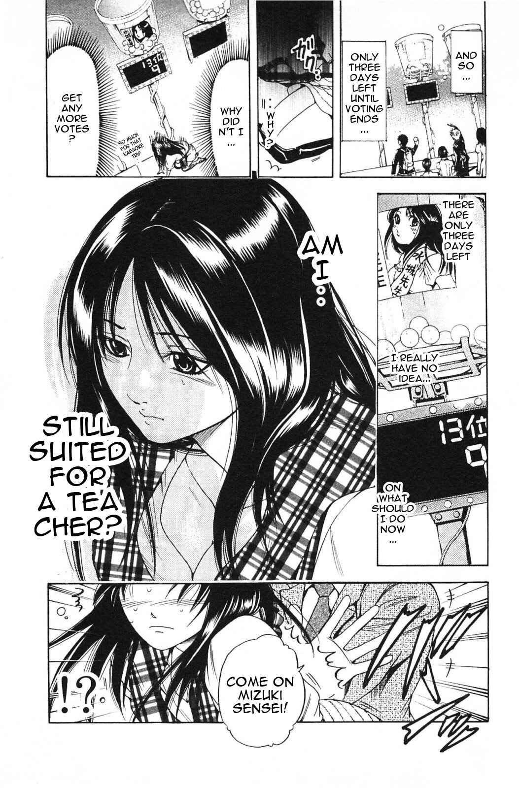 Page 14 Chapter 16 Hammer Session! In High School