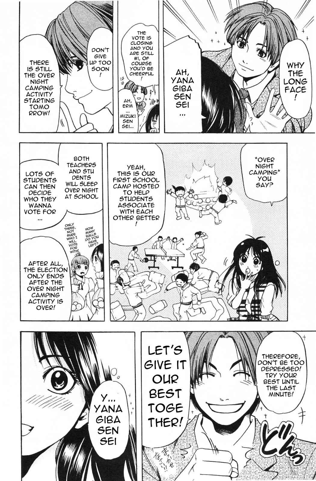 Page 15 Chapter 16 Hammer Session! In High School