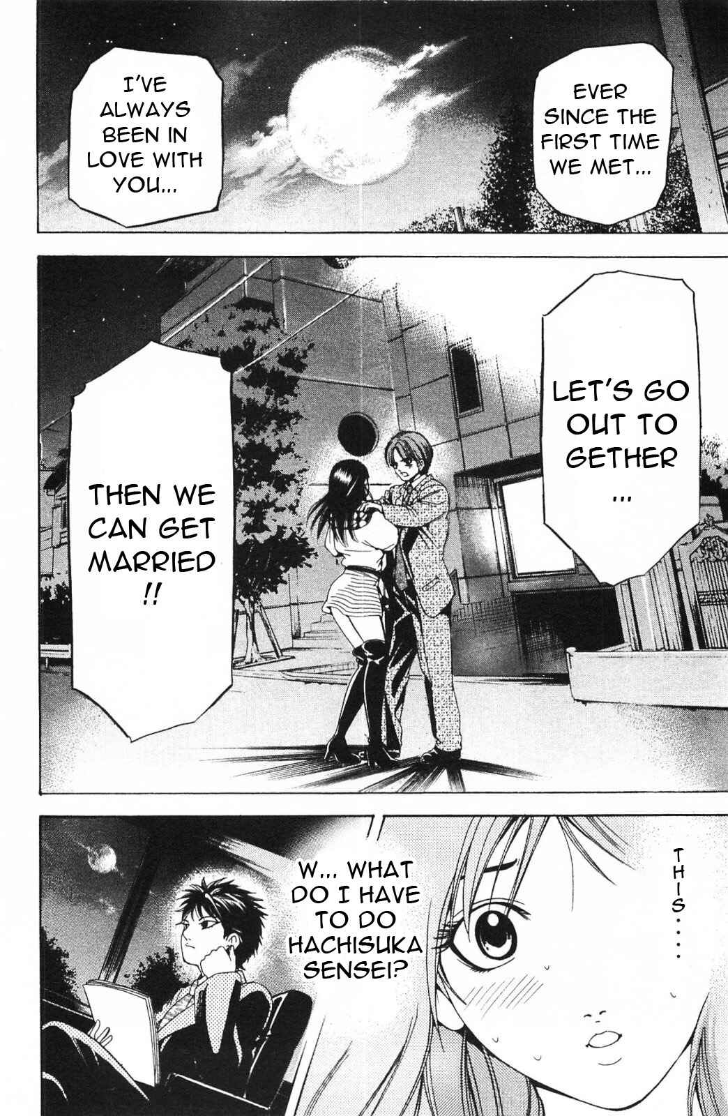 Page 21 Chapter 16 Hammer Session! In High School