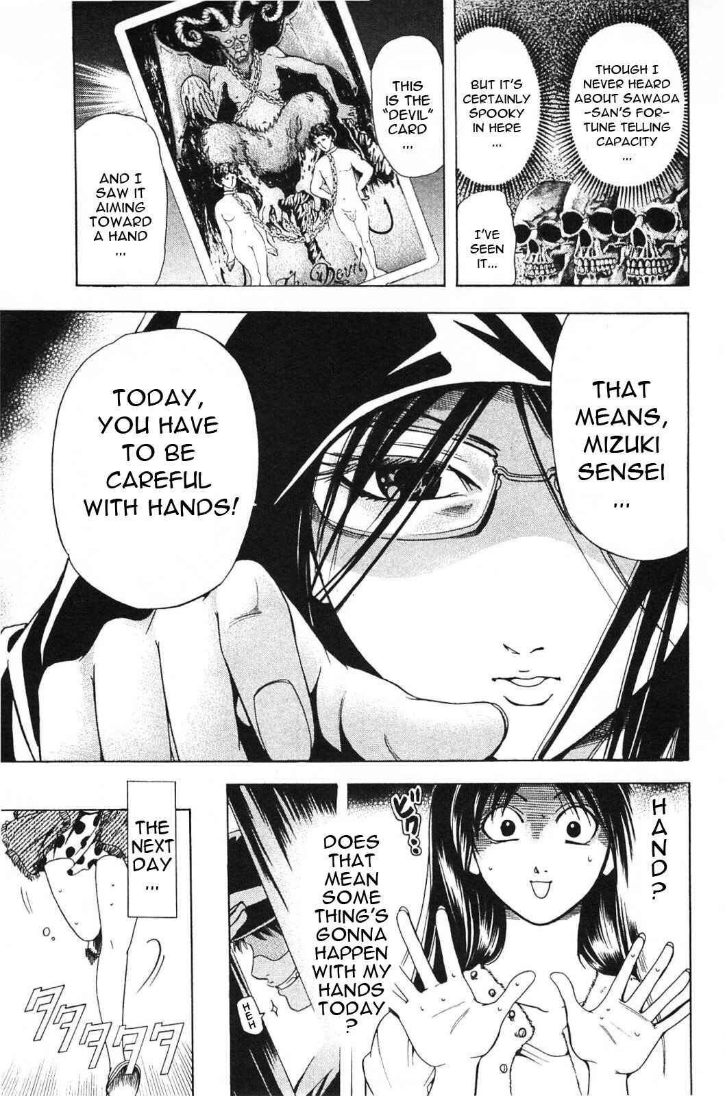 Page 6 Chapter 16 Hammer Session! In High School