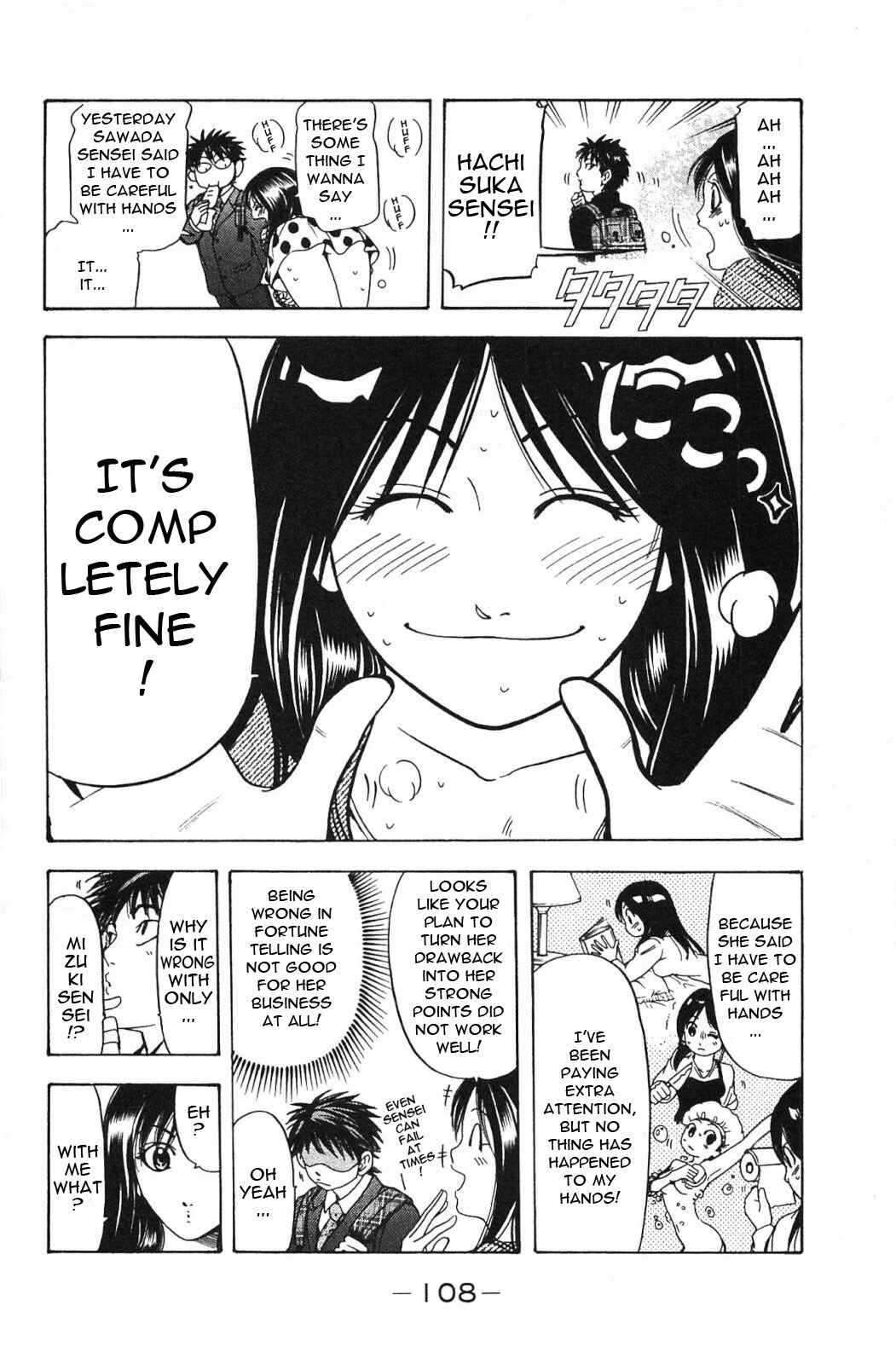 Page 7 Chapter 16 Hammer Session! In High School