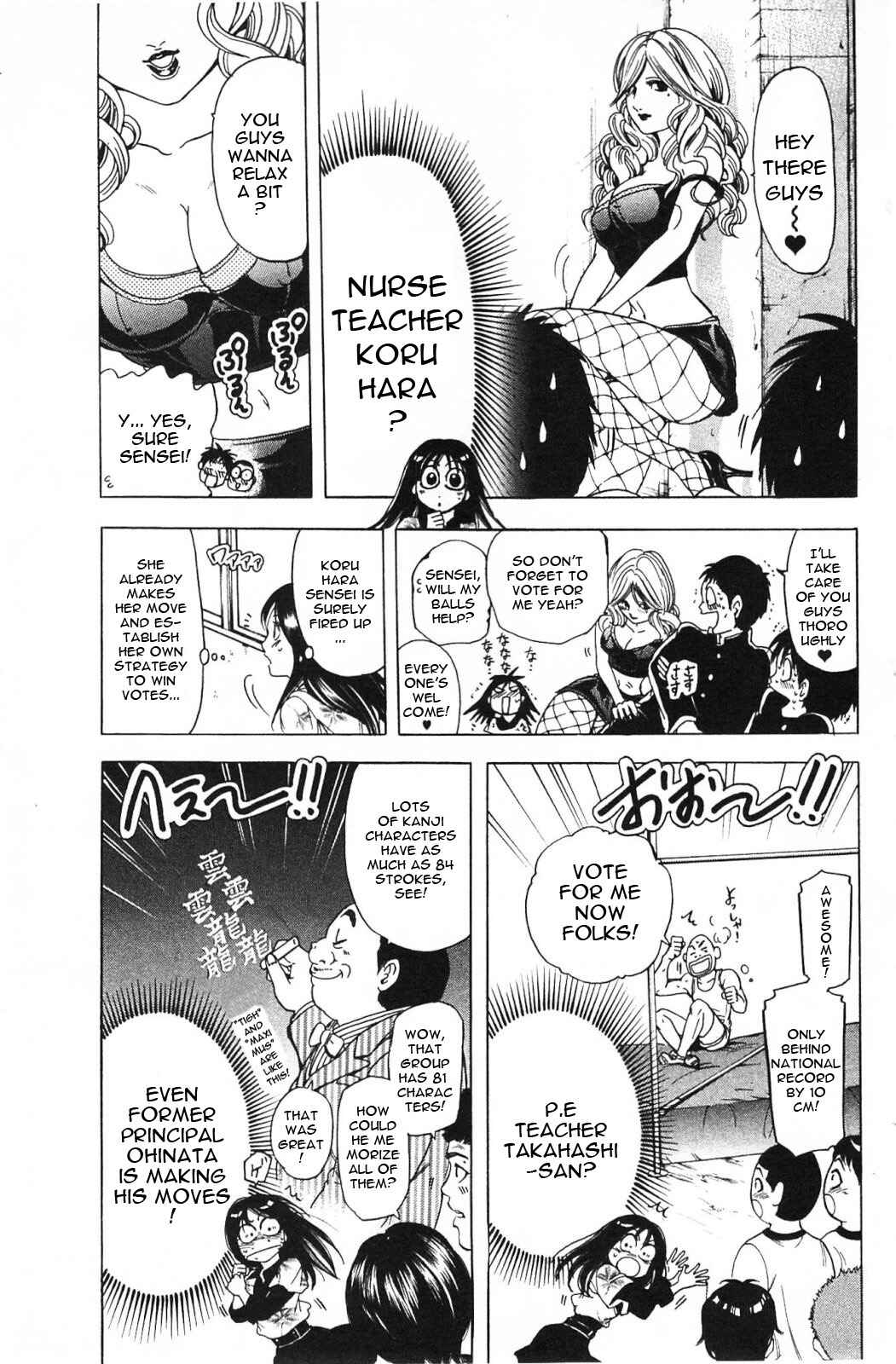 Page 9 Chapter 15 Hammer Session! In High School