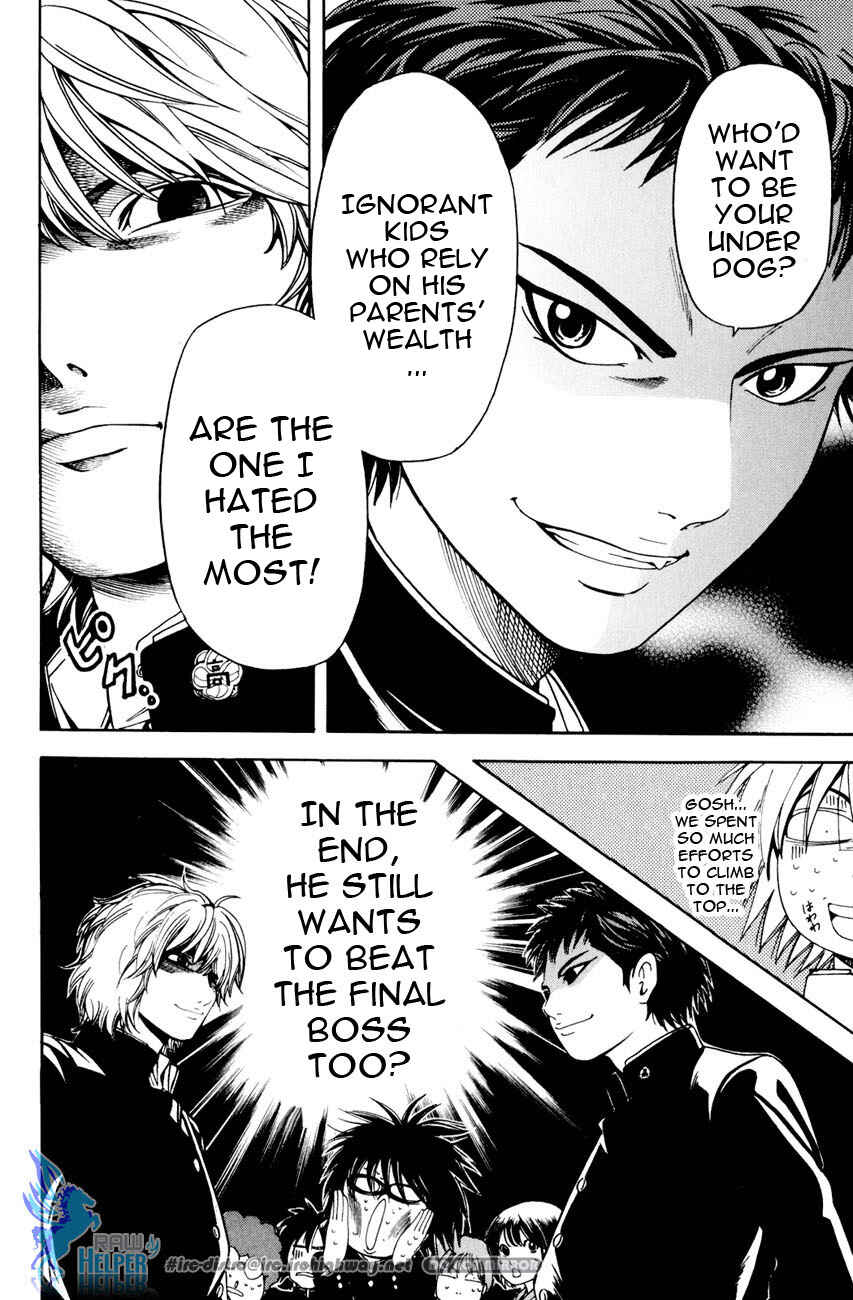 Page 25 Chapter 8 Hammer Session! In High School