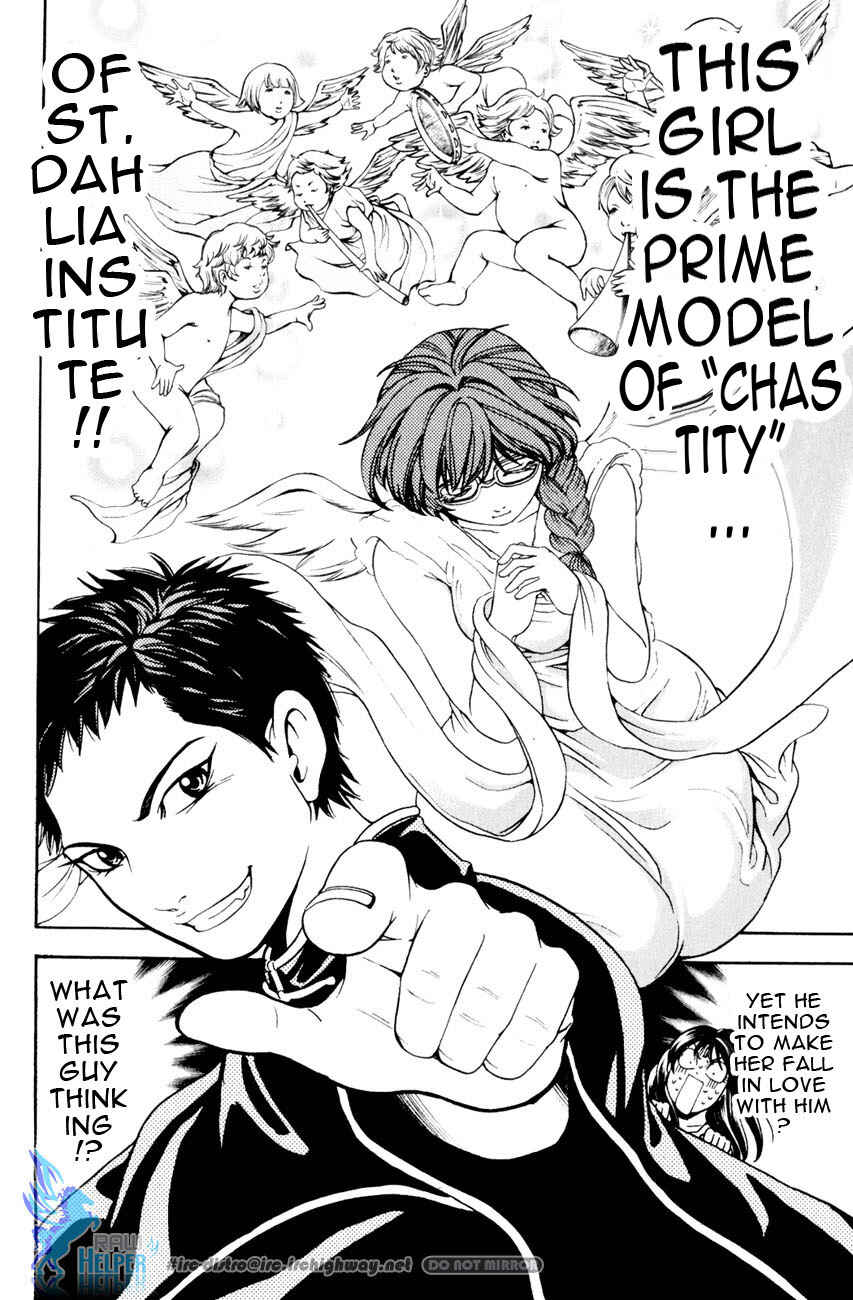 Page 15 Chapter 19.2 Hammer Session! In High School