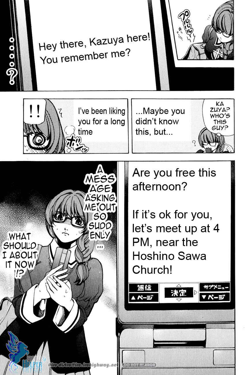 Page 18 Chapter 19.2 Hammer Session! In High School