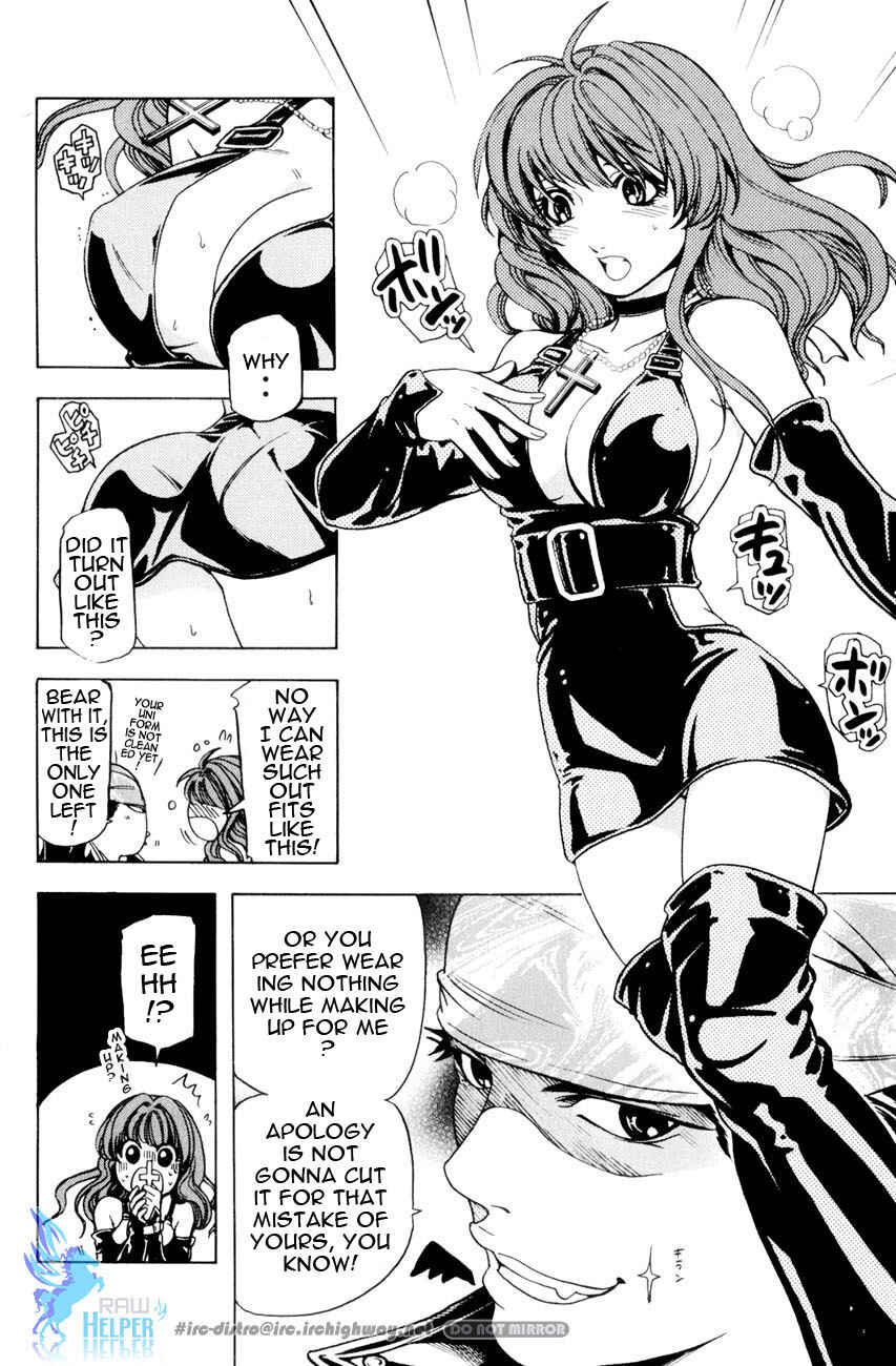 Page 27 Chapter 19.2 Hammer Session! In High School