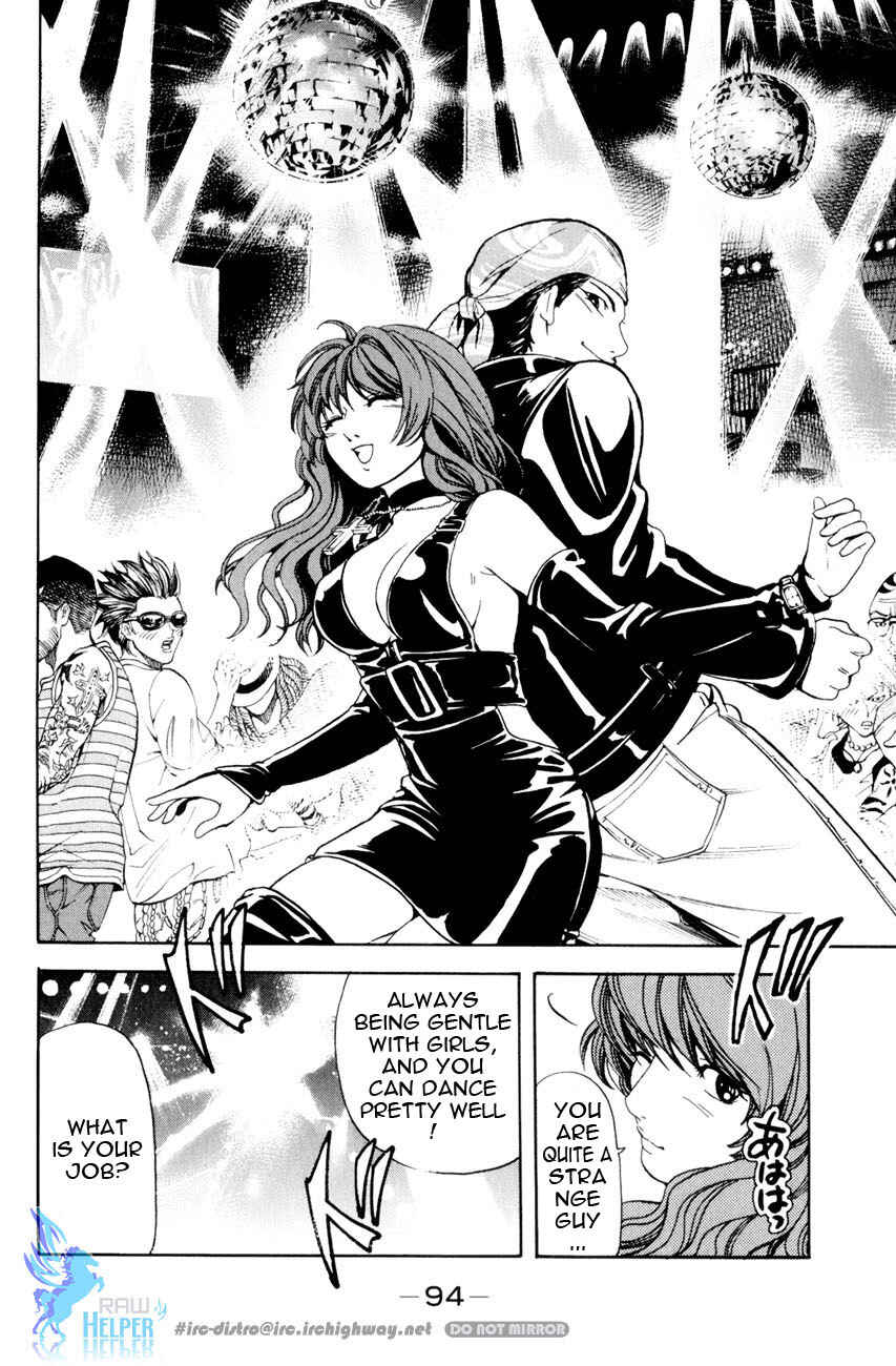 Page 31 Chapter 19.2 Hammer Session! In High School