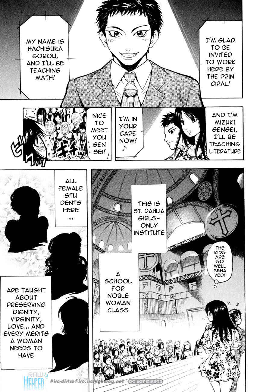 Page 4 Chapter 19.2 Hammer Session! In High School