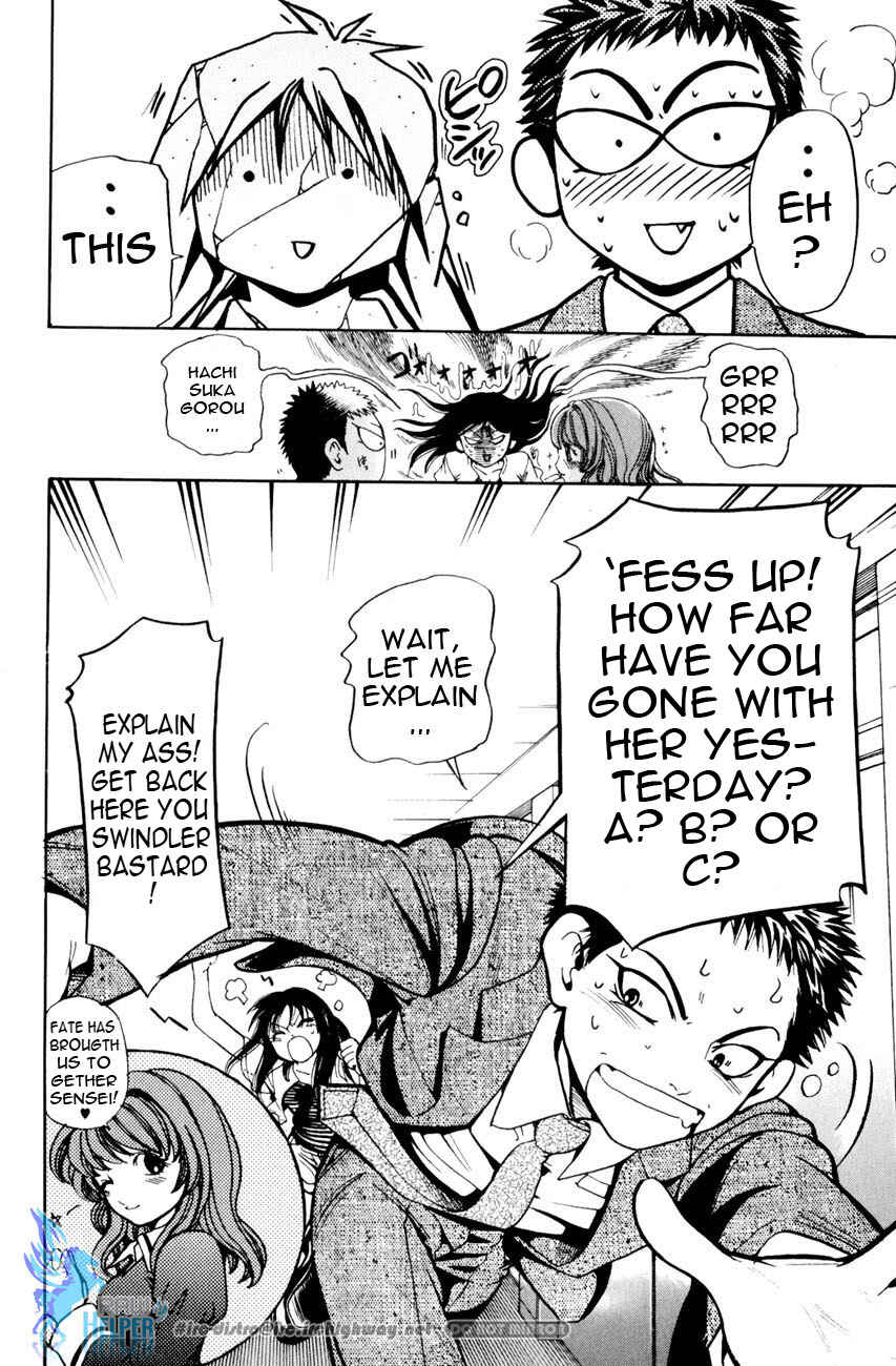 Page 43 Chapter 19.2 Hammer Session! In High School