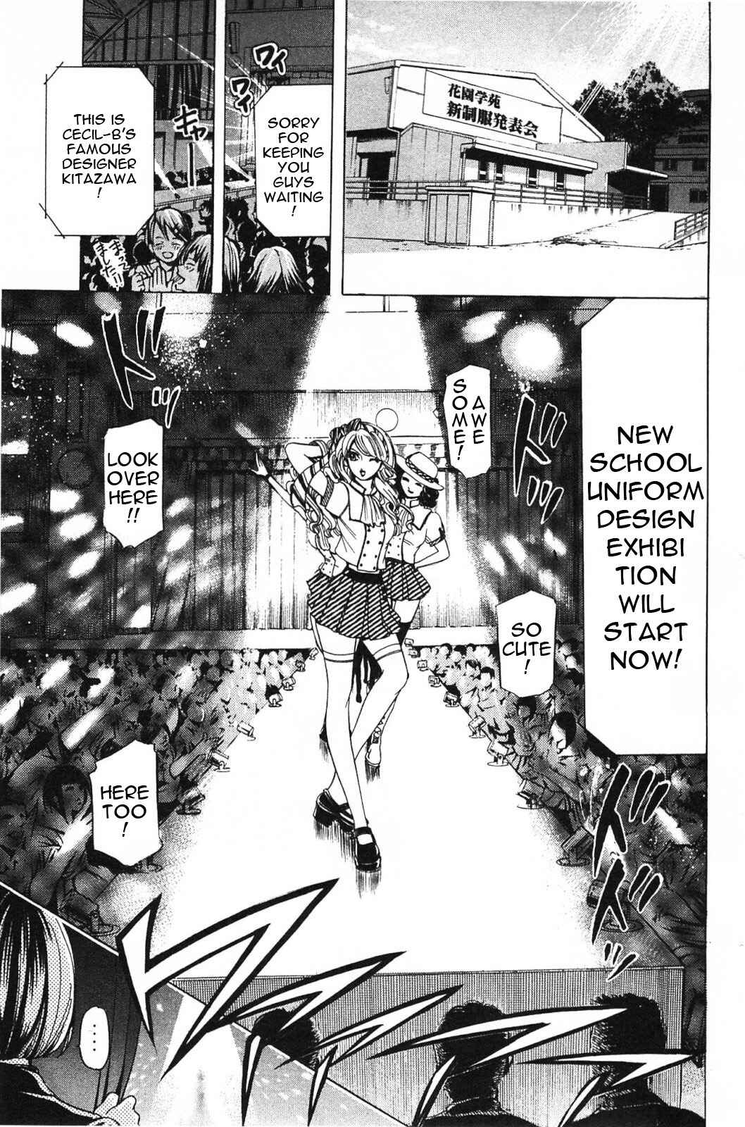 Page 16 Chapter 13 Hammer Session! In High School