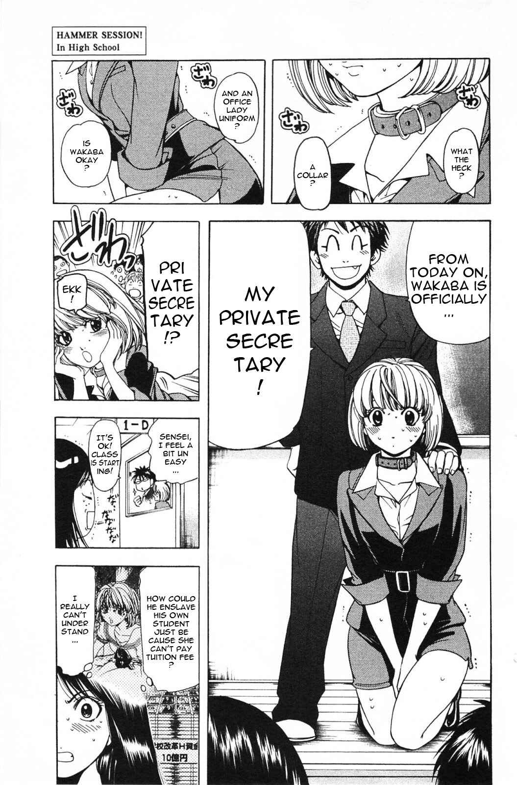 Page 2 Chapter 13 Hammer Session! In High School
