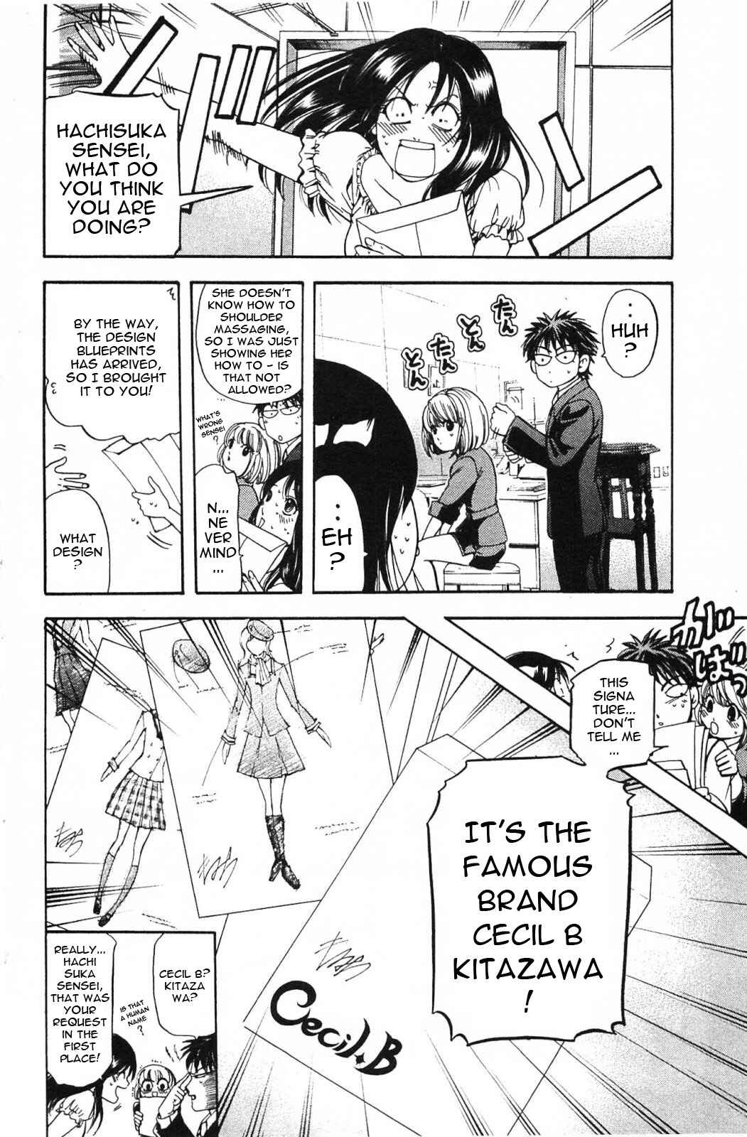 Page 9 Chapter 13 Hammer Session! In High School
