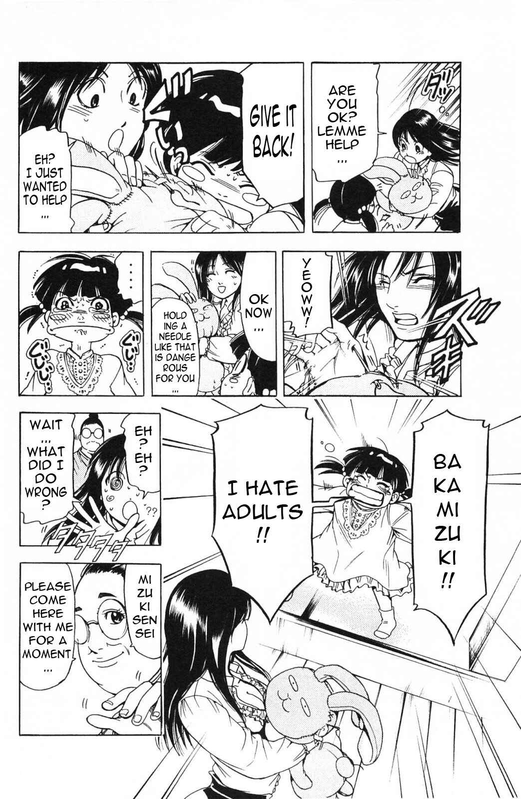 Page 11 Chapter 17 Hammer Session! In High School
