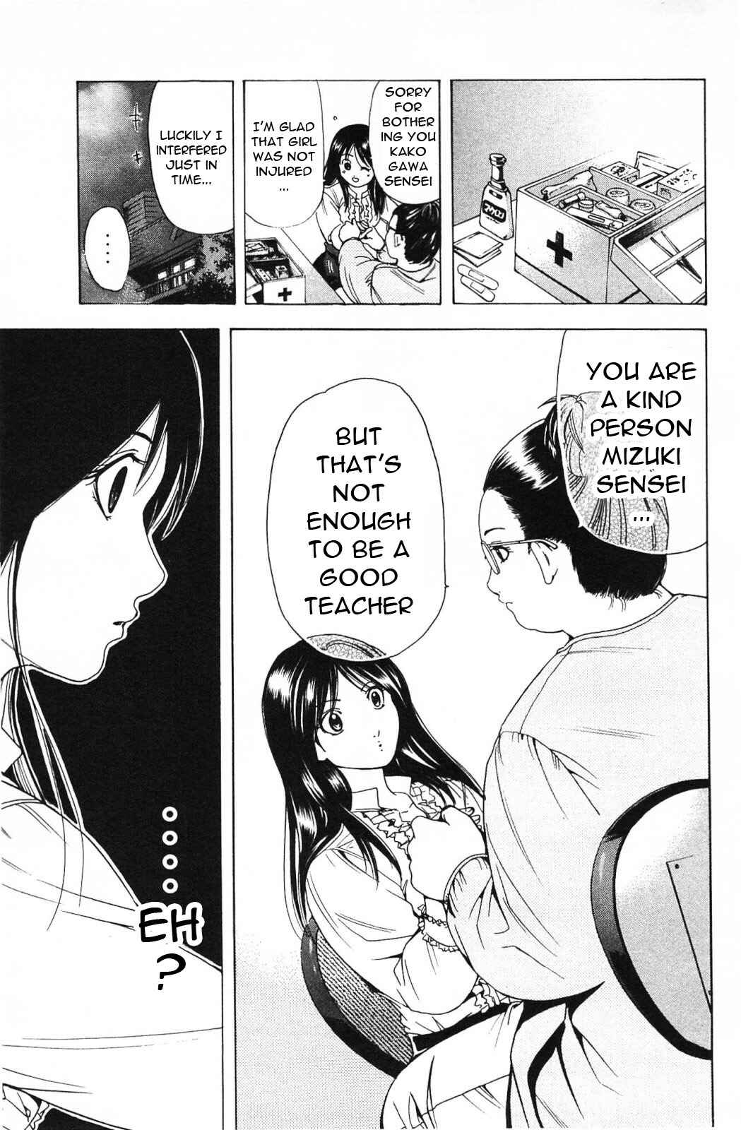 Page 12 Chapter 17 Hammer Session! In High School