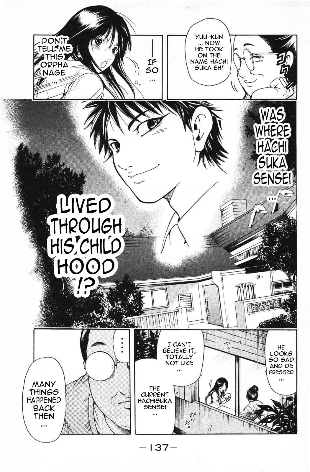 Page 16 Chapter 17 Hammer Session! In High School