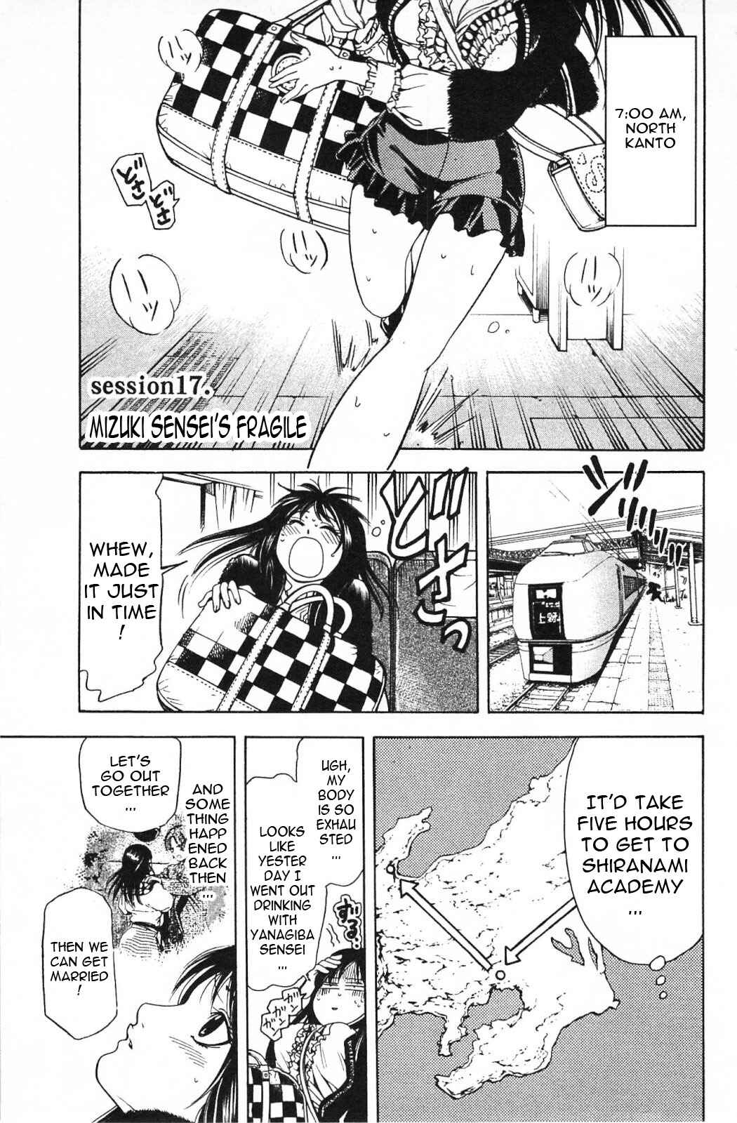 Page 2 Chapter 17 Hammer Session! In High School