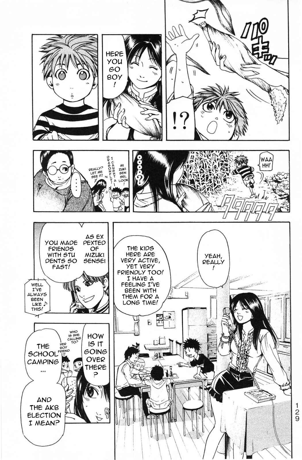 Page 8 Chapter 17 Hammer Session! In High School