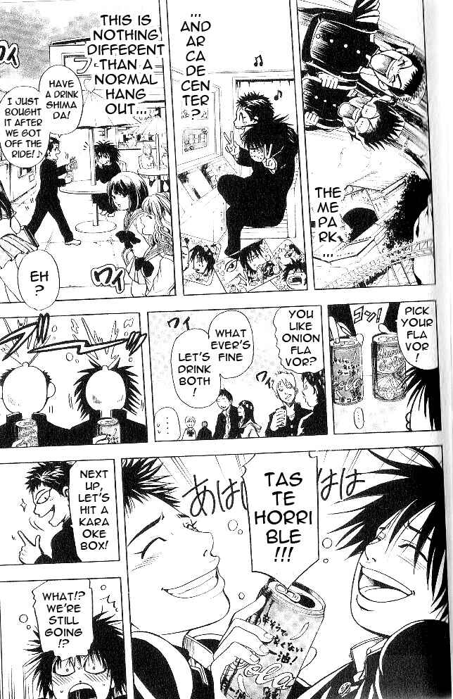 Page 17 Chapter 3 Hammer Session! In High School