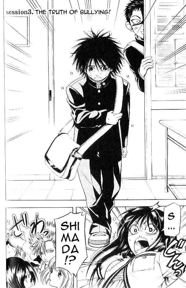Page 4 Chapter 3 Hammer Session! In High School