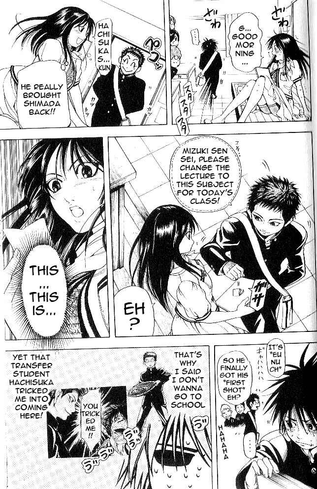 Page 5 Chapter 3 Hammer Session! In High School