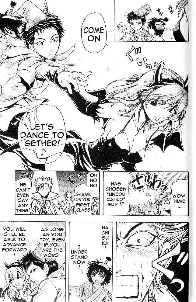 Page 21 Chapter 5 Hammer Session! In High School