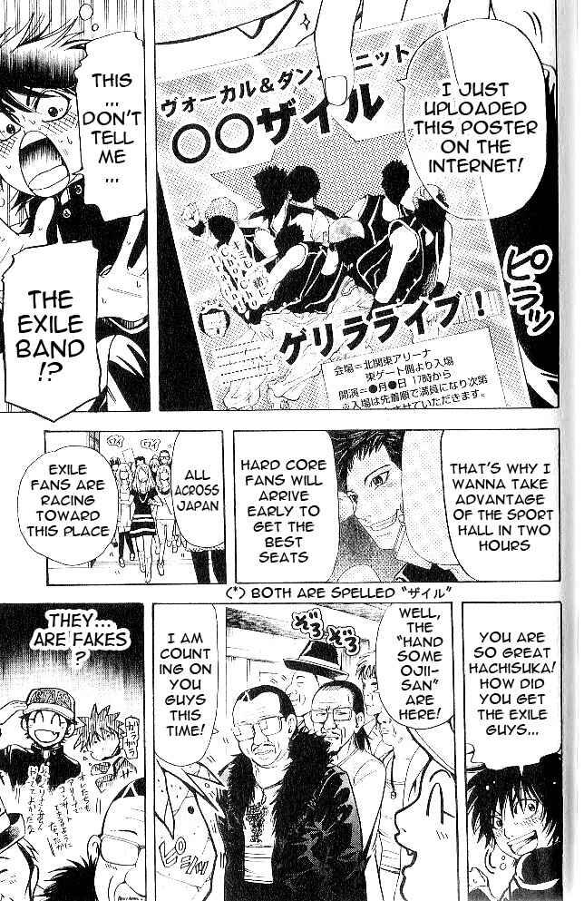 Page 7 Chapter 5 Hammer Session! In High School