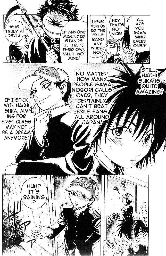 Page 8 Chapter 5 Hammer Session! In High School