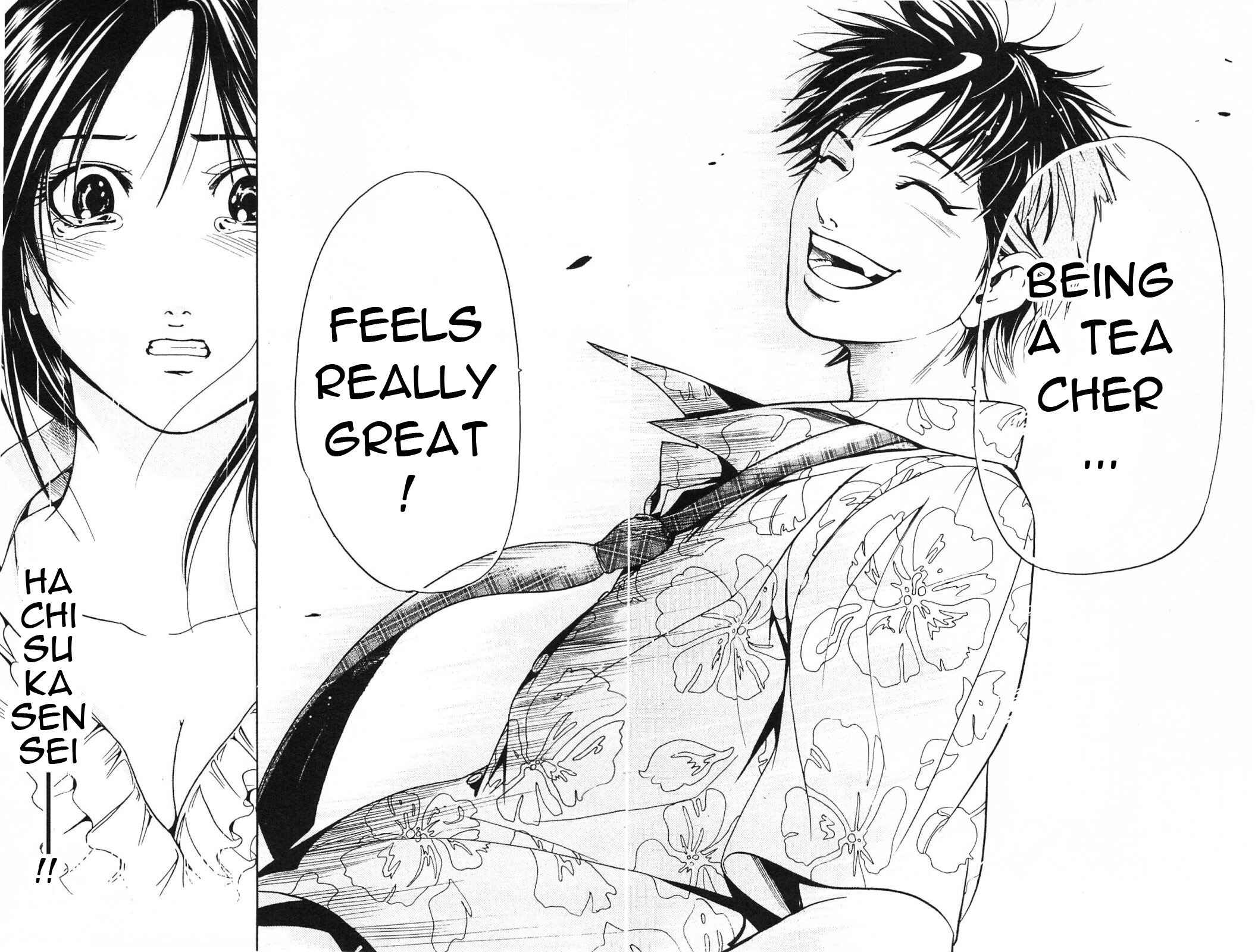 Page 11 Chapter 19 Hammer Session! In High School
