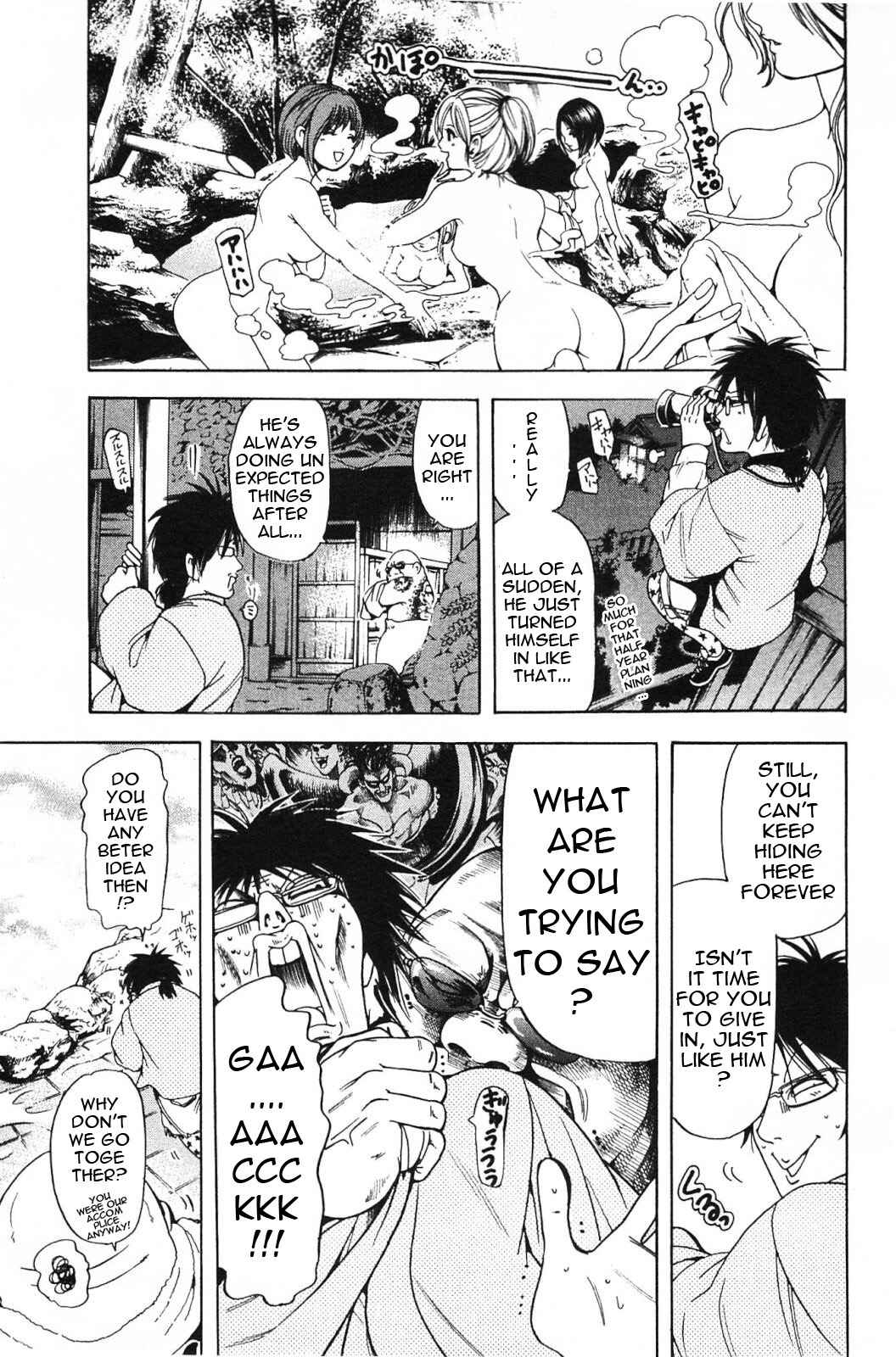 Page 13 Chapter 19 Hammer Session! In High School