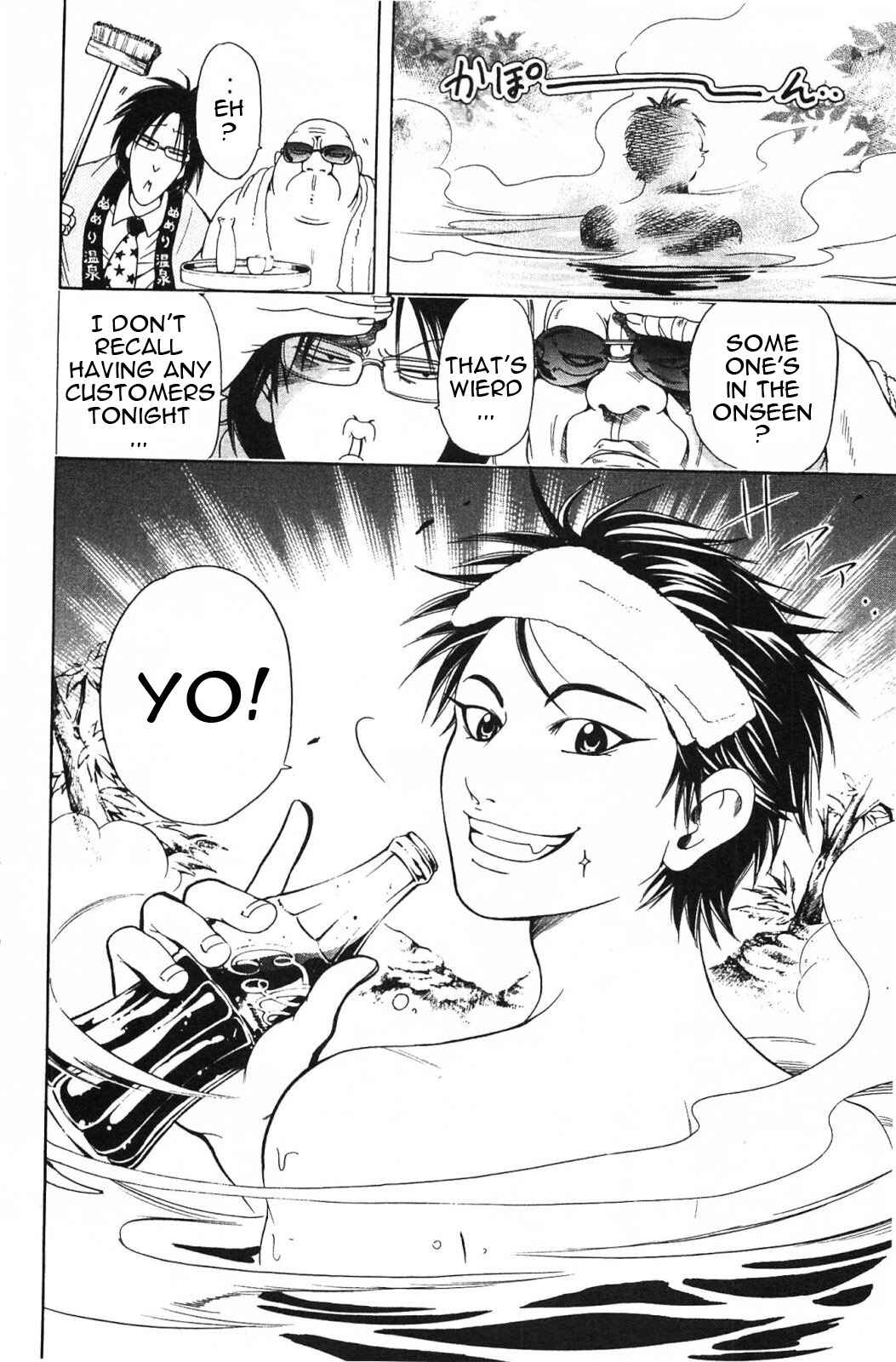 Page 14 Chapter 19 Hammer Session! In High School