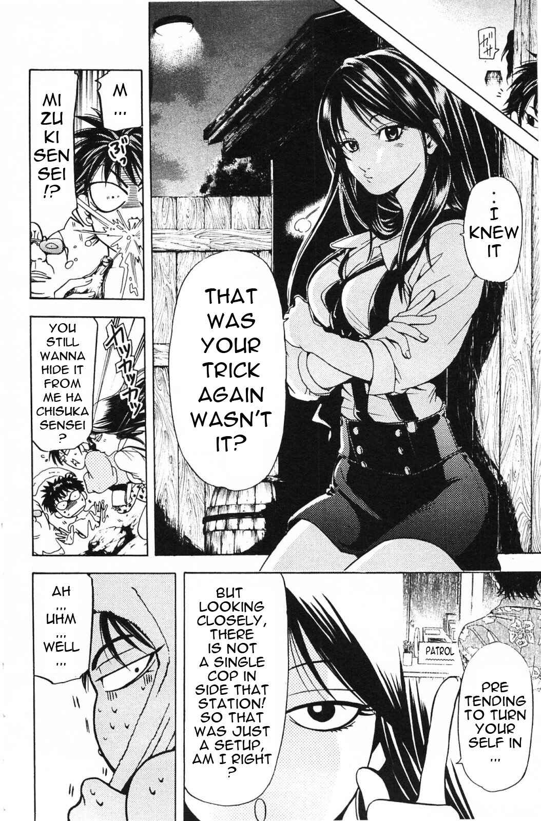 Page 16 Chapter 19 Hammer Session! In High School