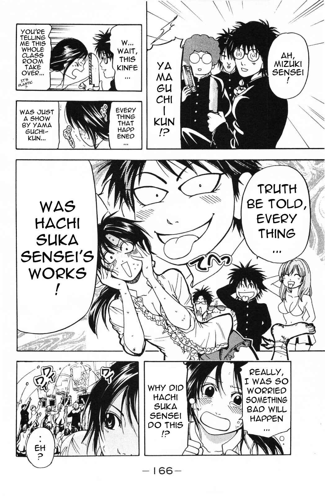 Page 5 Chapter 19 Hammer Session! In High School
