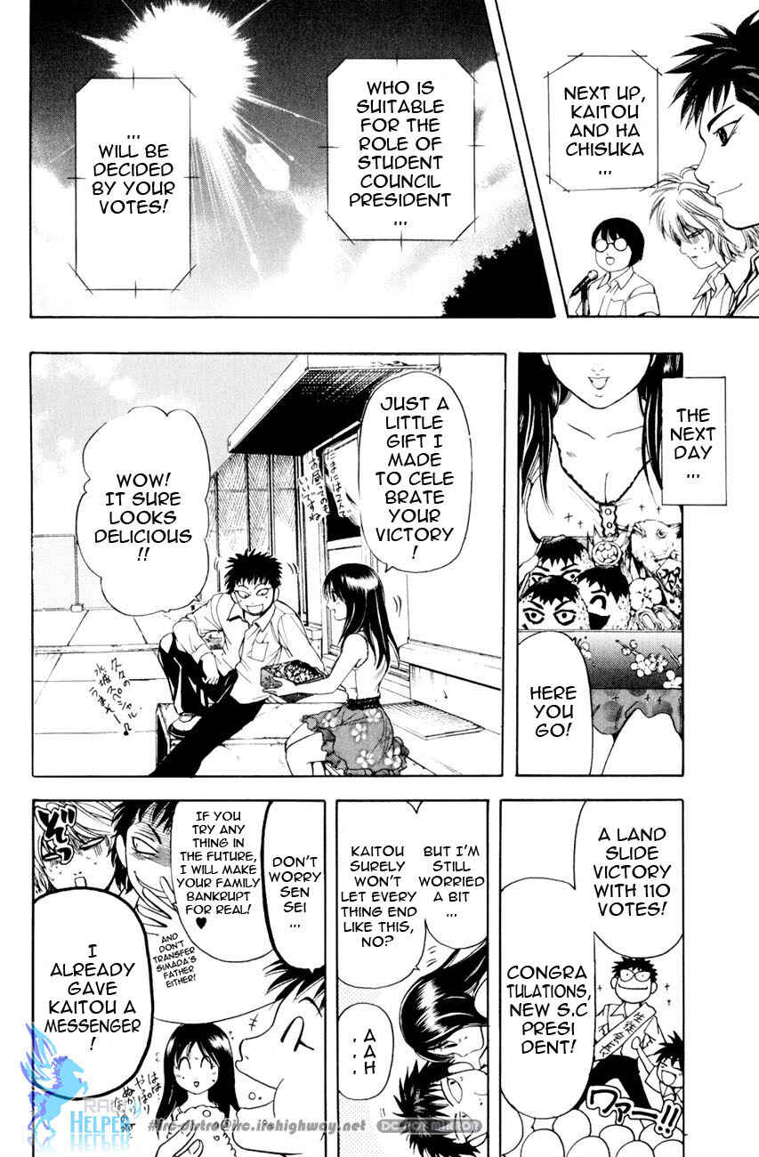 Page 17 Chapter 10 Hammer Session! In High School