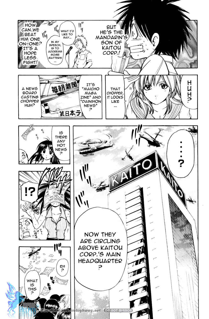 Page 4 Chapter 10 Hammer Session! In High School