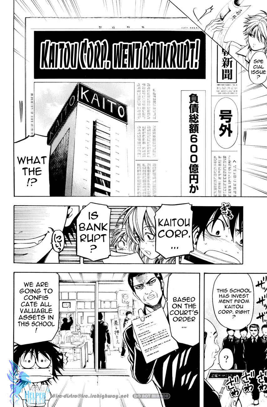 Page 5 Chapter 10 Hammer Session! In High School