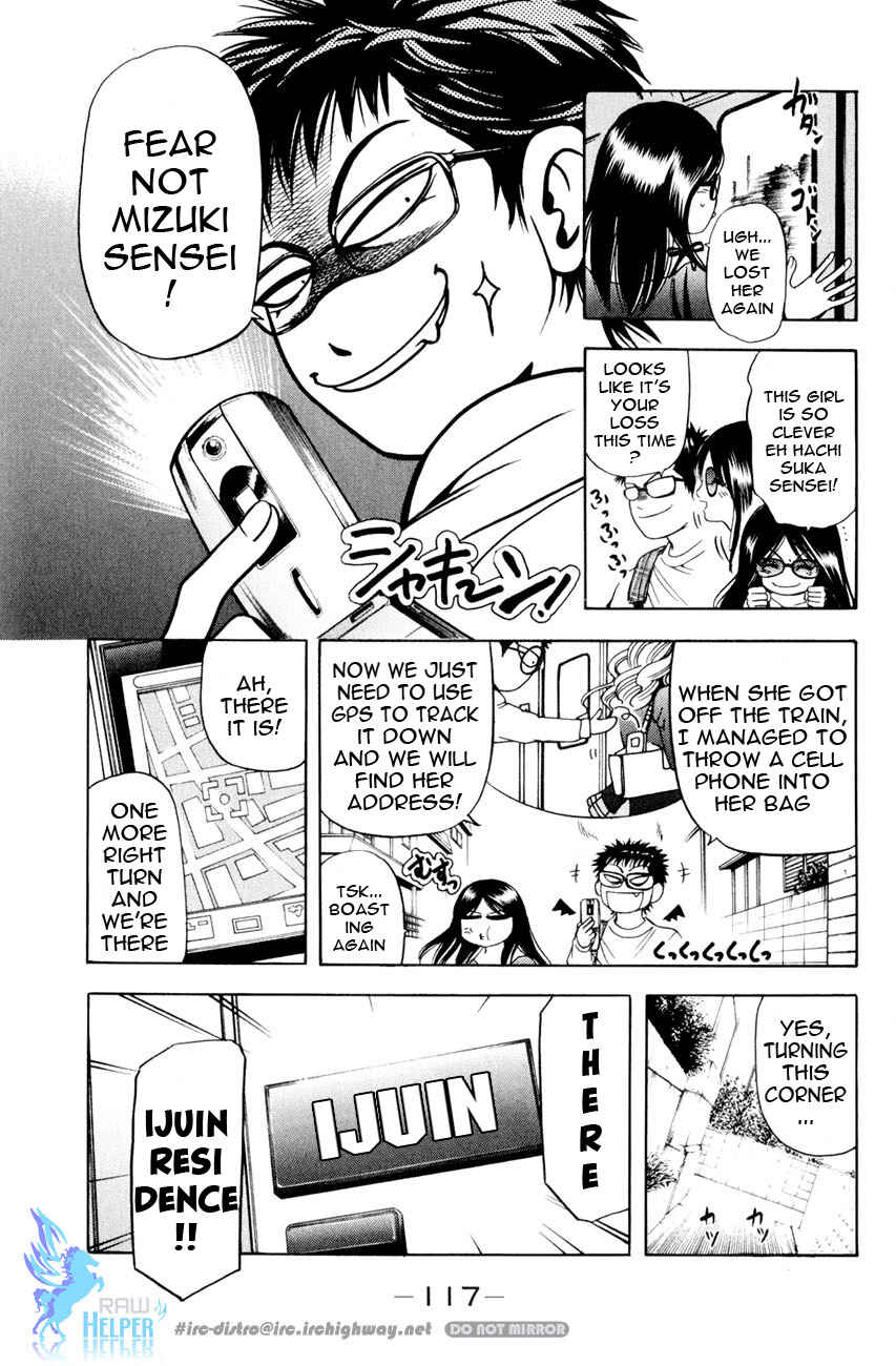 Page 13 Chapter 19.3 Hammer Session! In High School