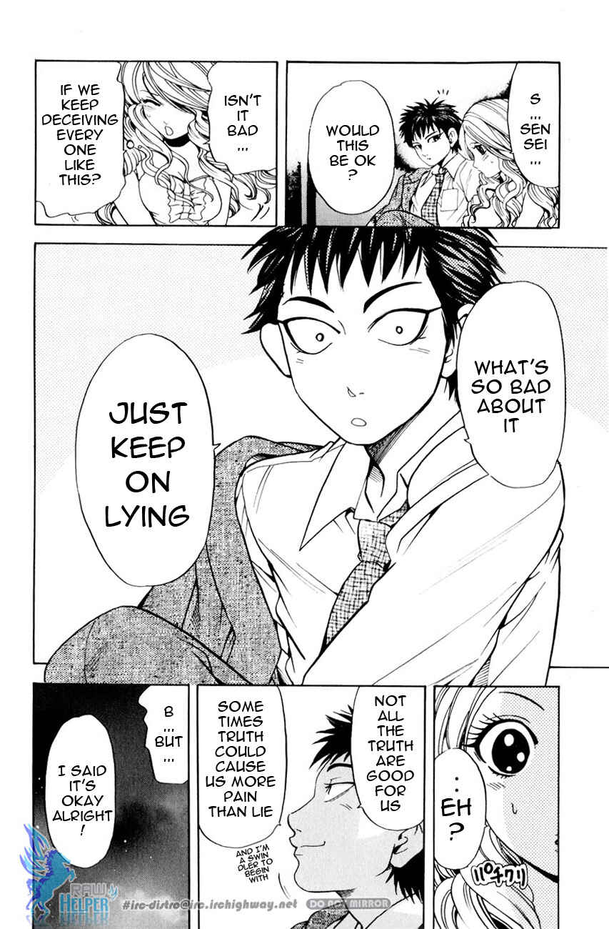 Page 36 Chapter 19.3 Hammer Session! In High School