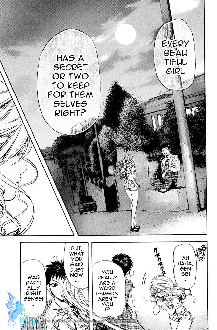 Page 37 Chapter 19.3 Hammer Session! In High School