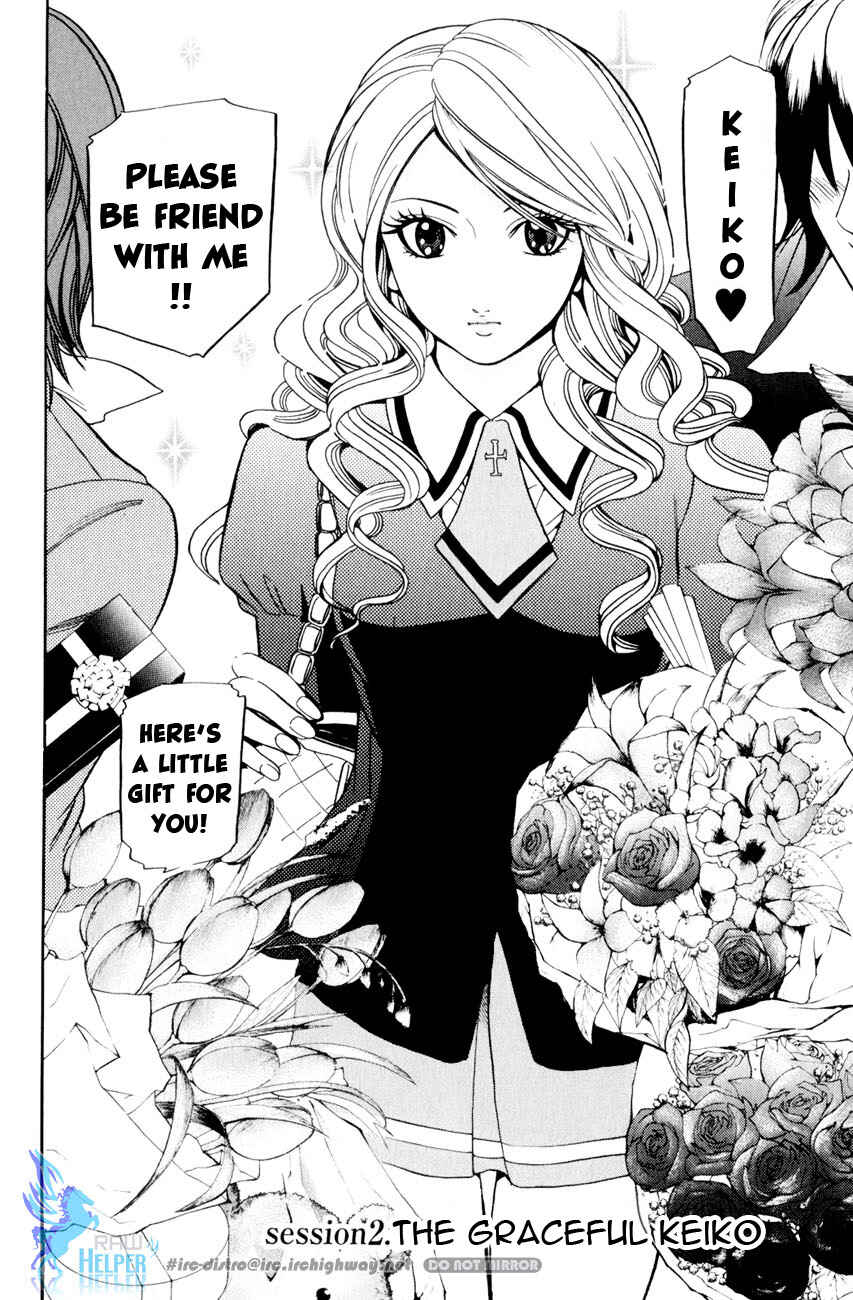 Page 4 Chapter 19.3 Hammer Session! In High School