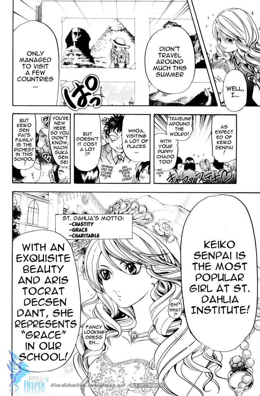 Page 6 Chapter 19.3 Hammer Session! In High School