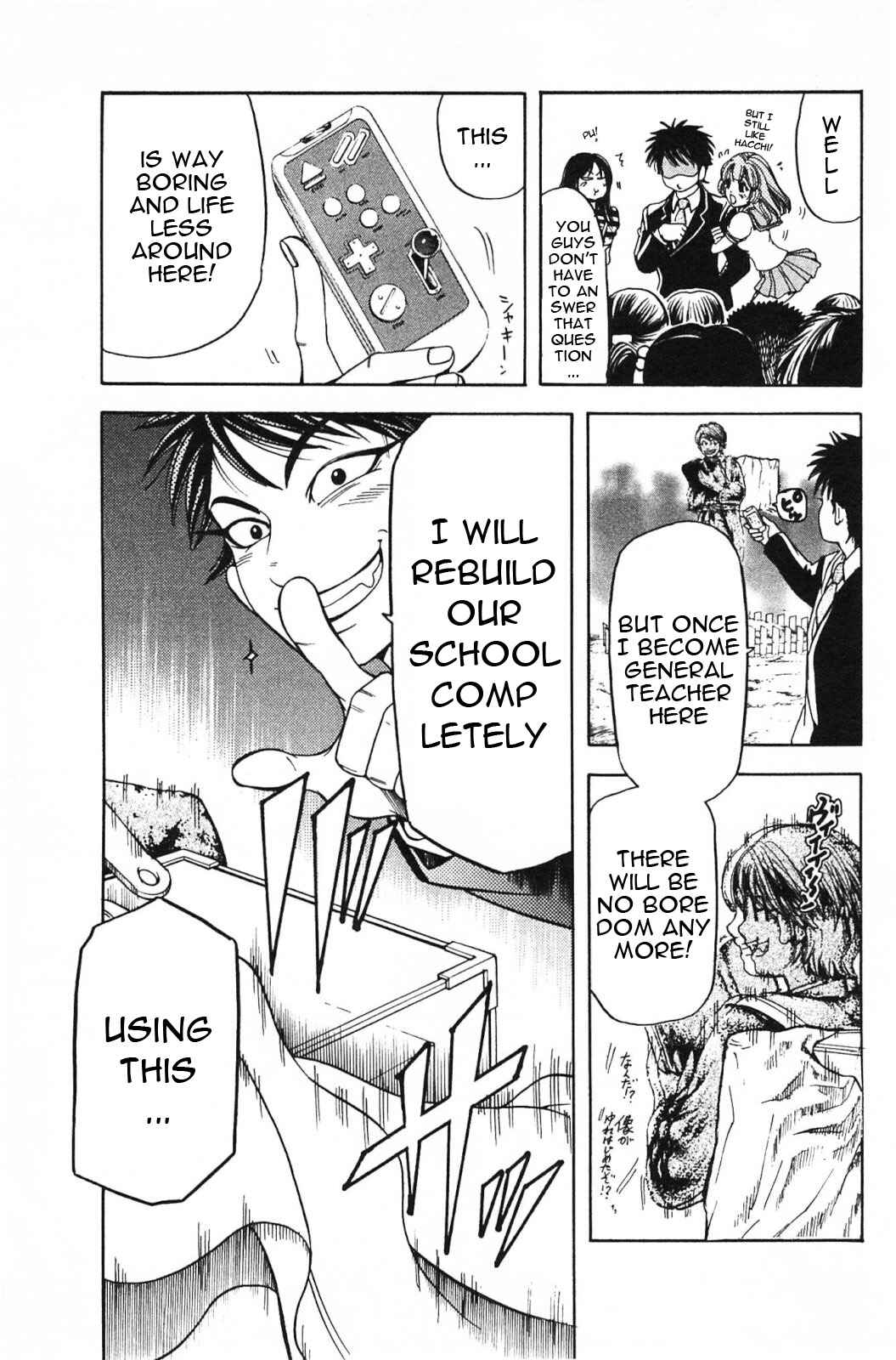 Page 6 Chapter 12 Hammer Session! In High School