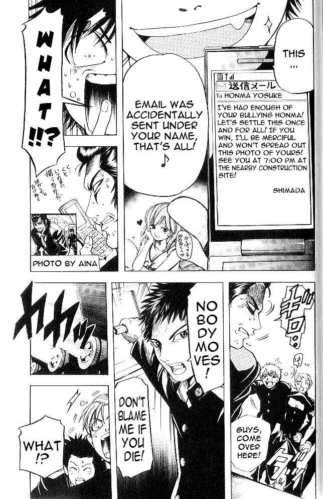 Page 13 Chapter 7 Hammer Session! In High School